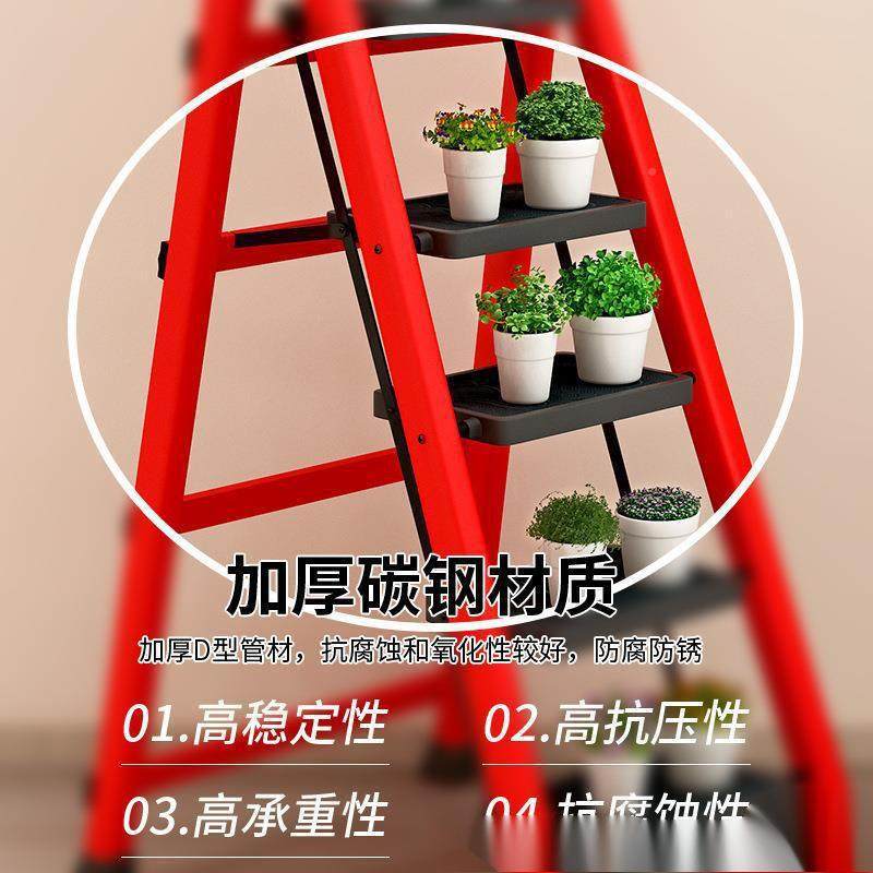 多叠用折叠小梯子家叉用RTY拆多功能室升内人字小型降楼梯加厚合