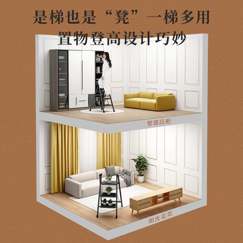 家邮梯子家用折伸缩NAI包楼梯可登高多功能人叠字梯爬梯搬轻便三