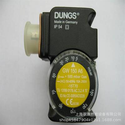 DUNGS冬斯气压开关GW3A6 GW10A6 GW50A6 GW150A6 GW500A6压力开关
