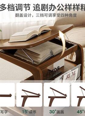 可DB26H32移实木沙发边几室客厅边柜卧看书床动头柜置物架家用小