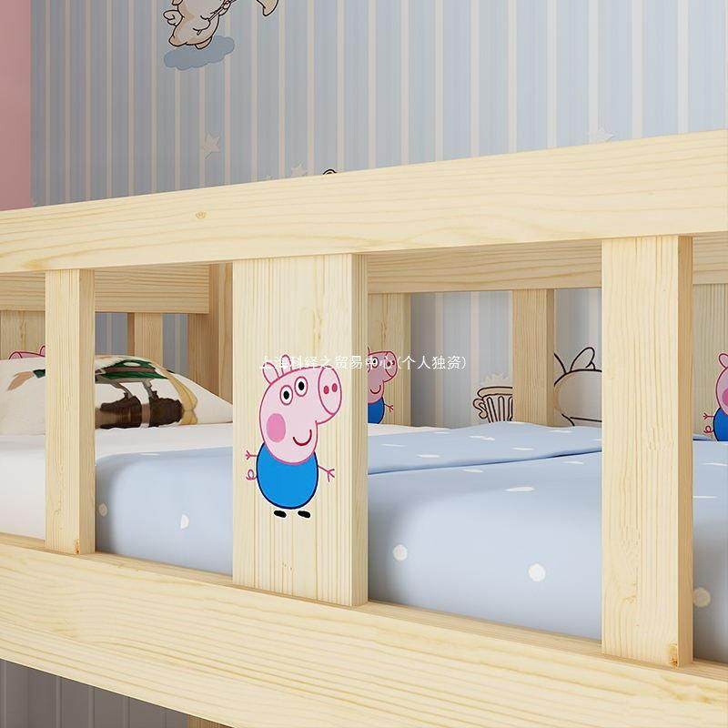 幼儿睡园樟子松园双层床实实木高低床幼儿园上下床幼儿午木无品牌