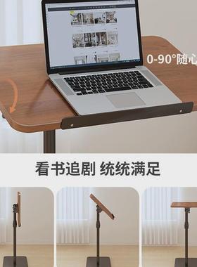 办可升床边桌电脑客厅降沙发边几移动公桌可77331桌旋转家用卧室