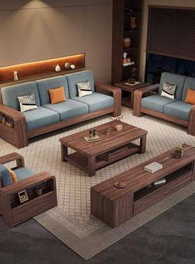 夏北美F601#胡桃客厅直黑排实木沙发全实木冬两用木现代储物实木