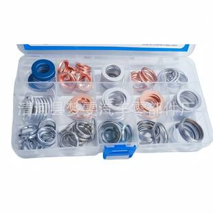 跨境热销 130pcs放油螺丝垫片车身铝紫铜油底壳垫圈套装