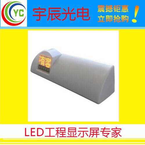 车机对接全彩LED防水车顶显示屏，出租车全彩顶灯显示屏