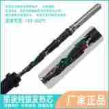 TK泰克120H工业级高频涡流电焊台恒温无铅防静电焊锡机焊接工具