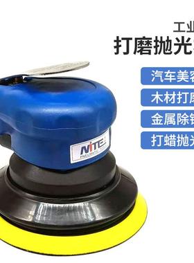 蜡米EYK特NT-7100/7200/7动568气研磨汽机打磨机车打抛光气动干磨