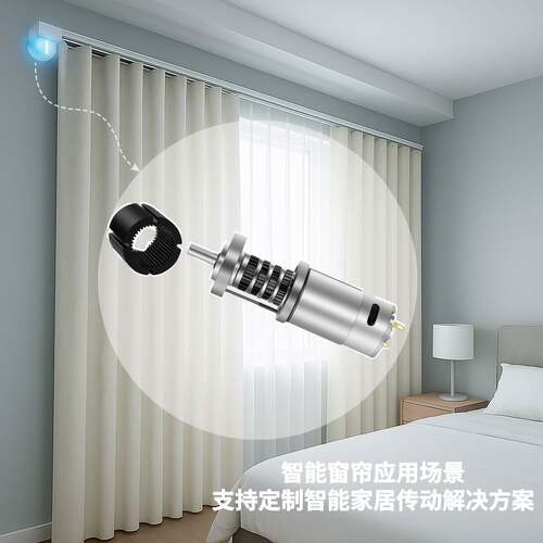 厂家源头直径22mm微型直流行星减速电机5V6V12V电动窗户减速马达