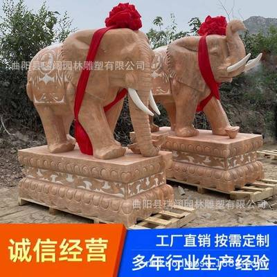 石雕白汉口玉大象一对墩抱鼓1石石鼓门家用石象别墅门门口招财摆