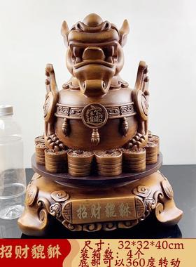 K71286件皮丘摆树脂仿檀招貔财貅摆件家居客厅木玄关电视柜装饰品