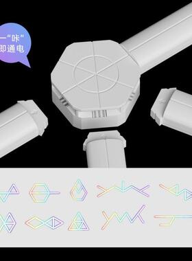 w%智能围幻RB星座灯条拼接灯电竞房装饰588彩氛灯卧室G墙壁拾音律