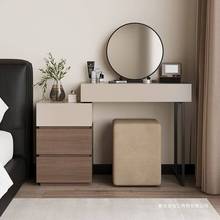 小户型纯实木梳妆台斗柜一体卧室多功能小型床边床头柜化妆桌收纳