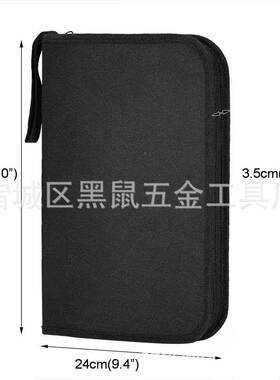 TZ-14-1鼠盆栽具景黑工具/飞兔盆景剪/仟诺盆栽剪园艺剪盆工具盆