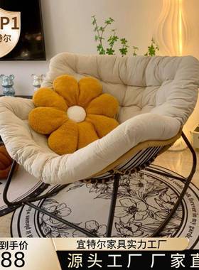 躺躺椅用家用摇摇椅大人阳JDF台休闲椅可可睡窝窝椅家懒人沙发椅2