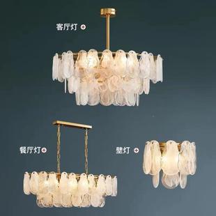 后灯A0095现代简约玻璃吊创大气客厅吊灯餐厅卧设计师美式 玻璃室