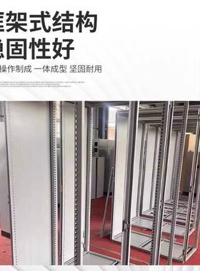 仿威图控制柜1400*600*400PLC电气控制柜九折/PS动力配电箱IP56