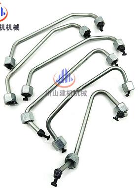 挖掘机斗山DX50215220225260LC-9C电喷DL60柴油泵OVX1高压油管