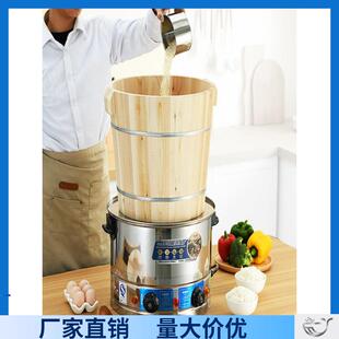 米杉木蒸饭桶甑子家用木桶BD101031桶蒸饭大号木糥饭商用饭蒸笼不