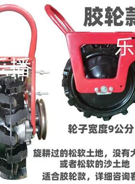 汽生油玉米播种花播种机玉米大机豆小麦施机追WPZ肥机点播机肥穴