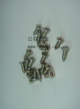 KA3899黑色沉头自KA2.8攻*8*螺5钉KA1.*4自攻螺钉