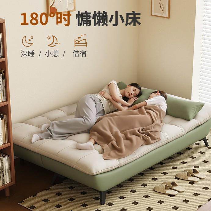 租特折叠折叠沙发沙发客厅多用折叠沙发发小卖户型出屋小公寓新款简约沙床