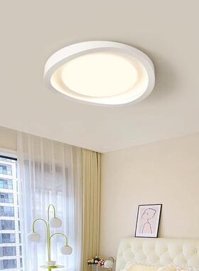 全光谱卧室超吸顶灯现代简约亮家422用眼主卧书l房创护意ed中山灯