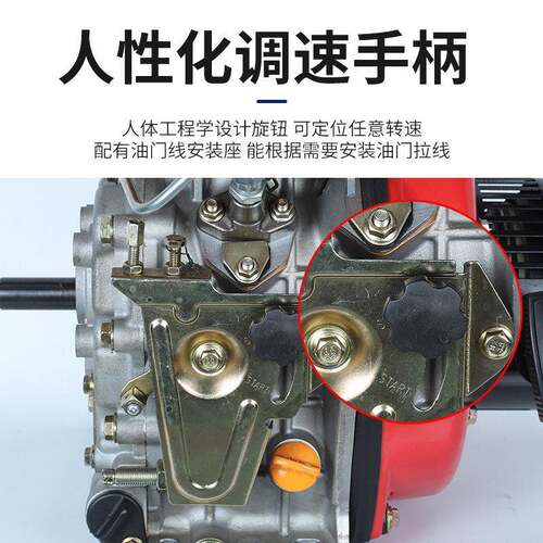风冷柴油发电机18173F手动73178161F91295切割机微耕机抽沙泵动力