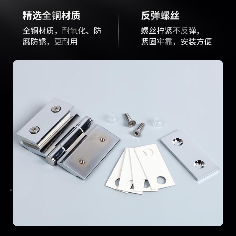 精浴玻璃夹玻璃门淋合AVB页无室框铸钢化浴房合页折页无角度