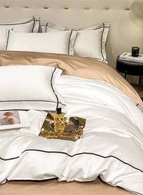 简约风180支长绒棉四件套纯色轻奢单人三件套床单床笠款床上用品