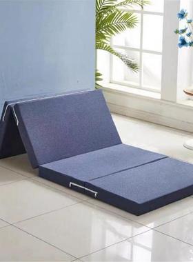四折办叠人地海绵折叠床IGU垫打铺午睡垫公室单人午休息垫日式懒