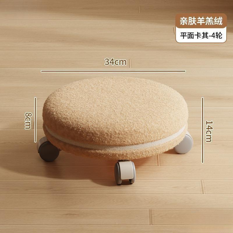 滑轮矮子带万756向轮小凳家用凳带娃儿童学步美缝拆快递凳圆凳子
