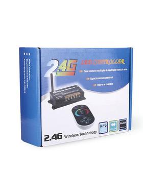 FRF201/RF201无线.RG4触摸遥控RGB七彩控制器2LED灯带灯条智能大