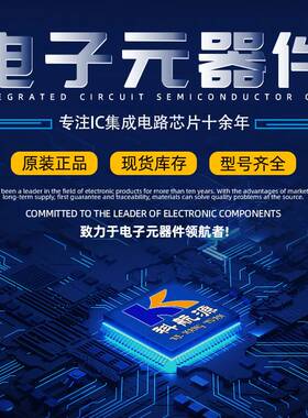 原装 XC3S50AN-4TQG144I 封装TQFP144 FPGA现场可编程门阵列IC