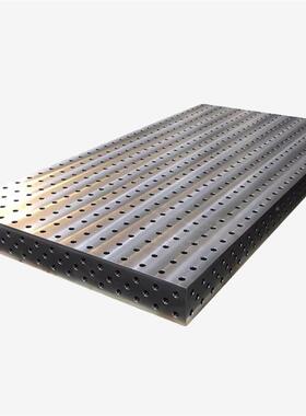 三OYF维柔性接焊平多孔定位工装夹具生铸台铁平焊接板机器人焊接