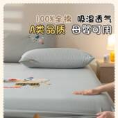 类纯棉双SX202506层纱单单件100童全棉儿被单学床生单人纱A布床笠