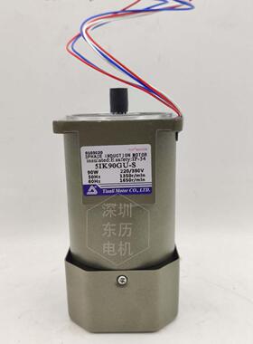5IK90TGU-S天V力电机三相80马达TIANLIINDUCTIONOOMOOR