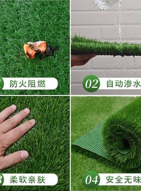 草坪塑料铺假绿植幼儿园垫人F96M8685工造草皮户人外装饰绿色地毯