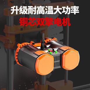 切墙机改门功361率钢筋混凝土壁多功能割机楼面切砖大切机墙割断