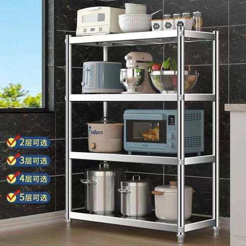 架不锈钢多层货架五层置TTT10004物厨房微波炉架子落地架纳多功能