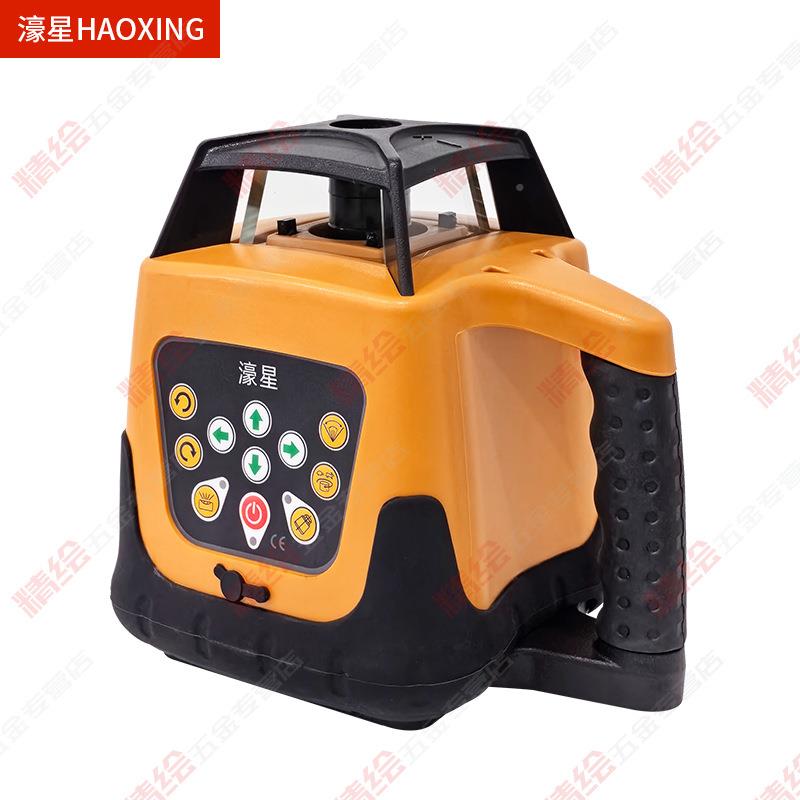 星扫平仪20濠子3RG红绿光全自动电安平旋转可打直水平50垂0895米