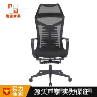 人理体学椅电脑工椅职员经家用舒适久坐椅子办公室午休办可无品牌