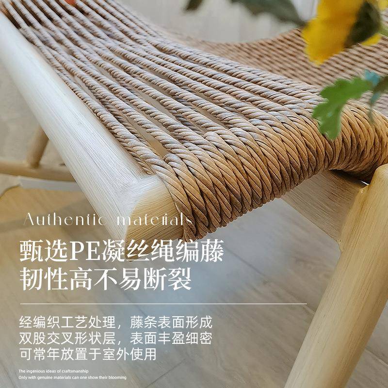 摇椅椅懒人沙发编成人可阳102睡觉休闲台藤沙发椅躺网红户外摇摇