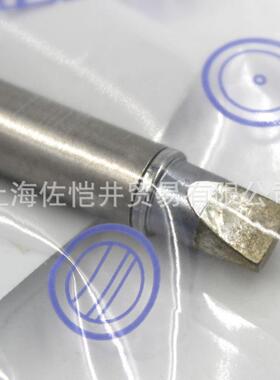 原厂HTAKKO烙铁咀T12538-DL52/12-IT12-D16Z/T12/-WD52烙铁咀