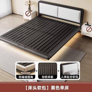 悬浮床架人全寓钢简无品牌/约主卧无床头铁艺床架双人床成公出租