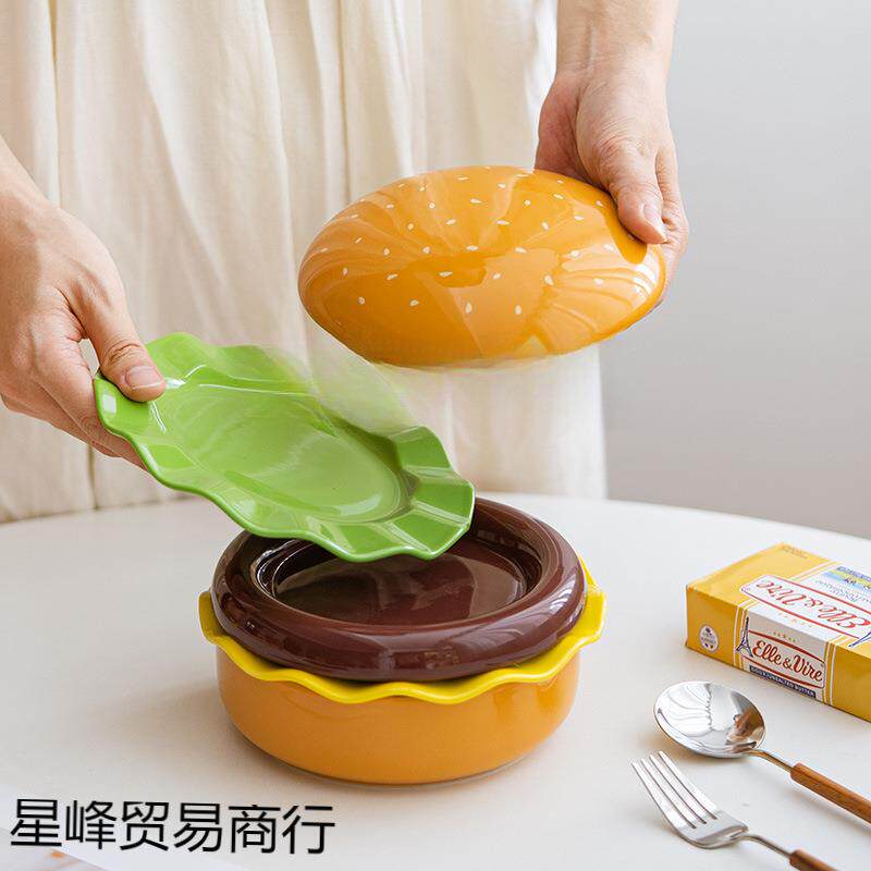 到123mFdfK一人食汉堡造型创意陶瓷子具送礼家用餐盘盘子碟点心盘