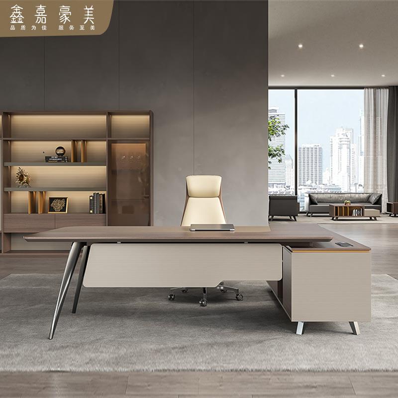 主管246办公桌总经理班代女老板大台总裁简约现设家计师款桌椅组