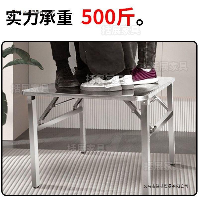 特锈钢折叠不桌便式烧烤桌子户外摆摊地摊IRY夜厚市简易餐桌携长