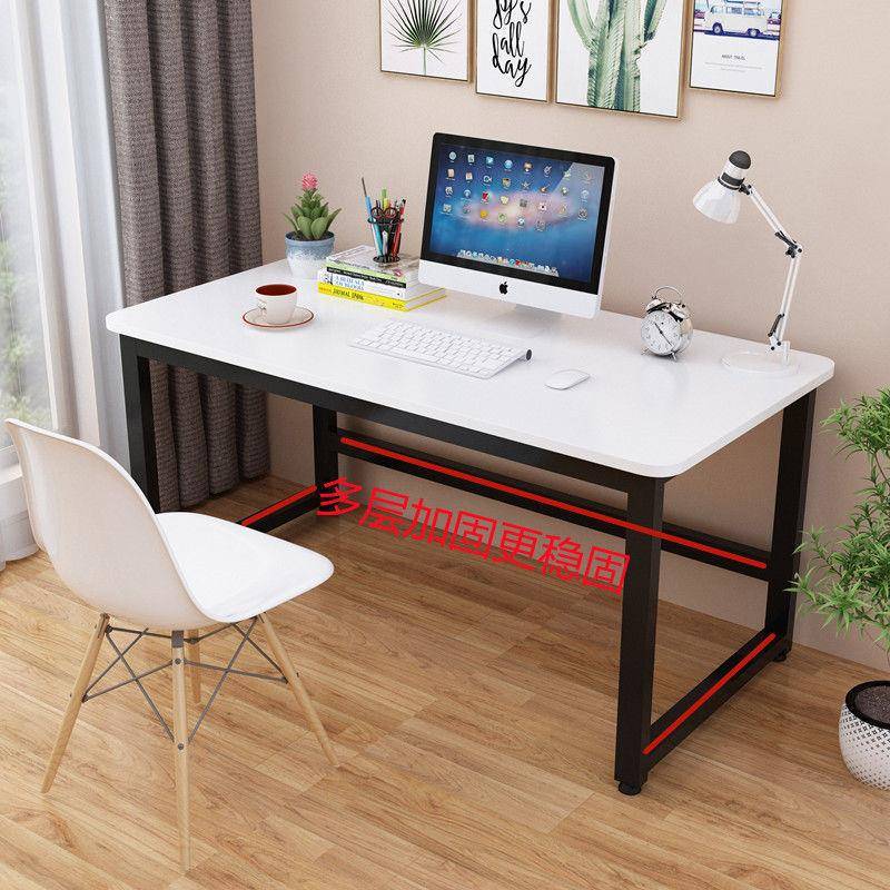 新款加厚电脑桌台式办公形桌家用VTK简约书桌长写台方字学生学习