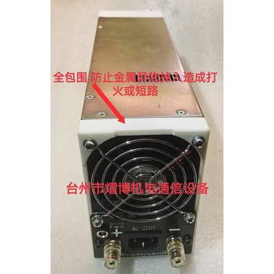 立硅码XD2400改装0-1200-2V0-60VZ0-50A可VUM调电源