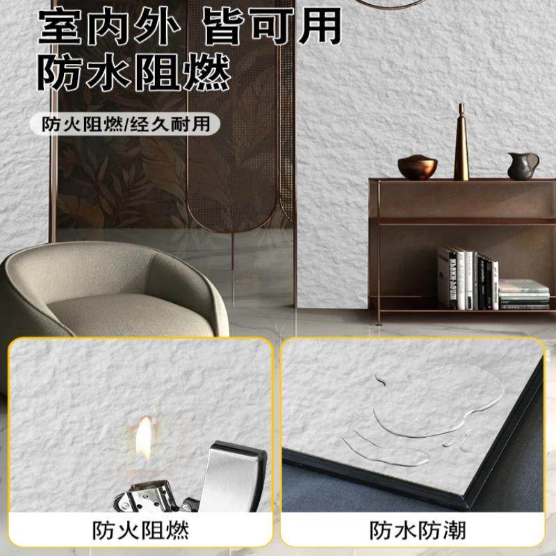 软石可弯曲软瓷石材板轻砖155质花岗石岩岩板文化石外墙洞石星月,家装主材,仿古砖（包括文化石）,淘宝优惠券,粉丝福利购,淘宝优惠卷